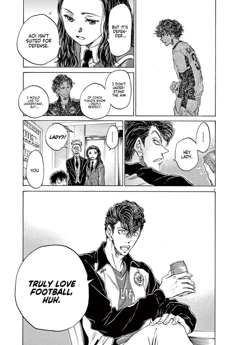 Ao Ashi 70 9