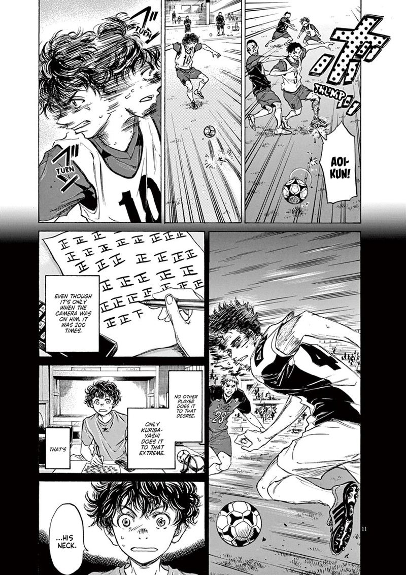 Ao Ashi 71 11