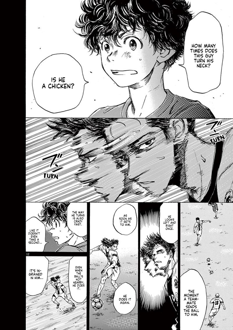 Ao Ashi 71 12