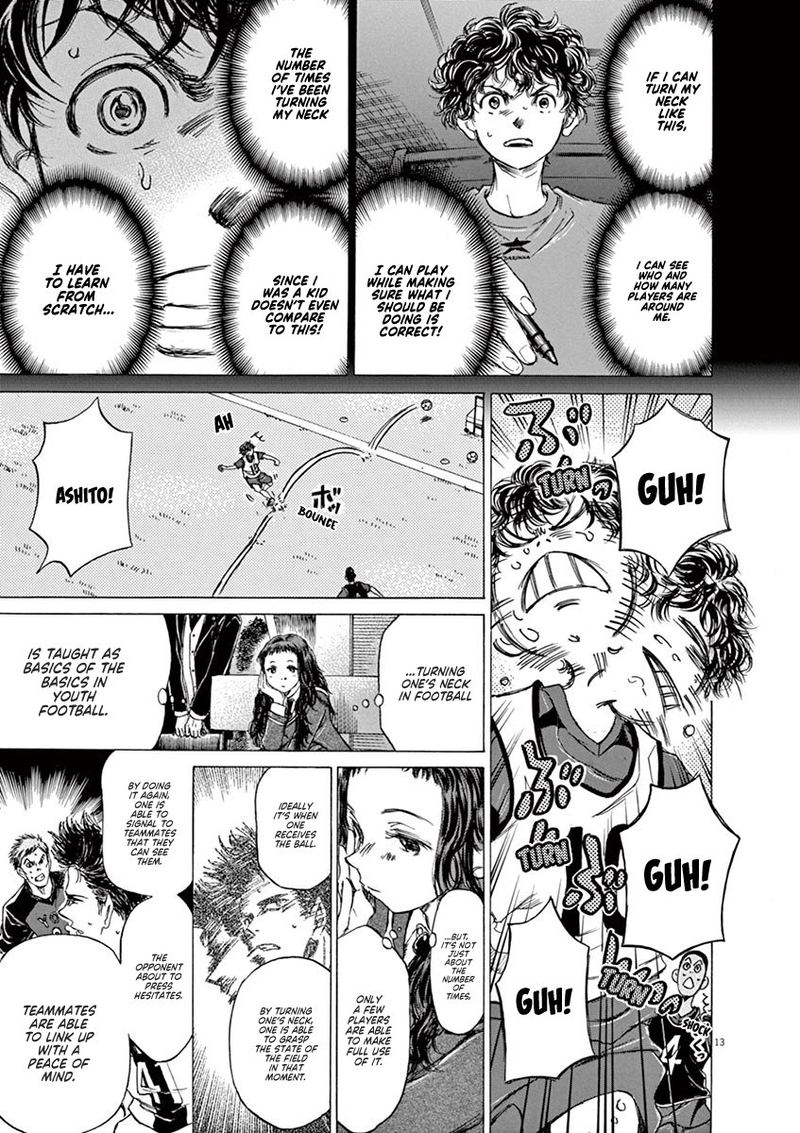 Ao Ashi 71 13