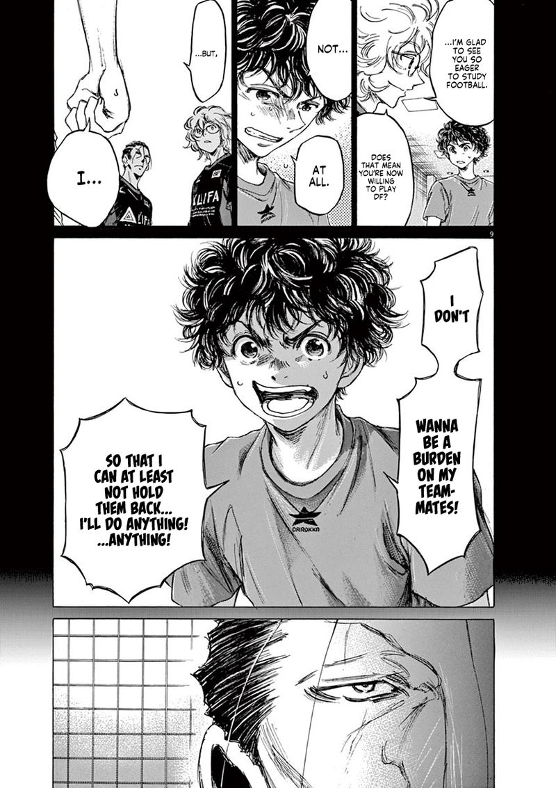 Ao Ashi 71 9