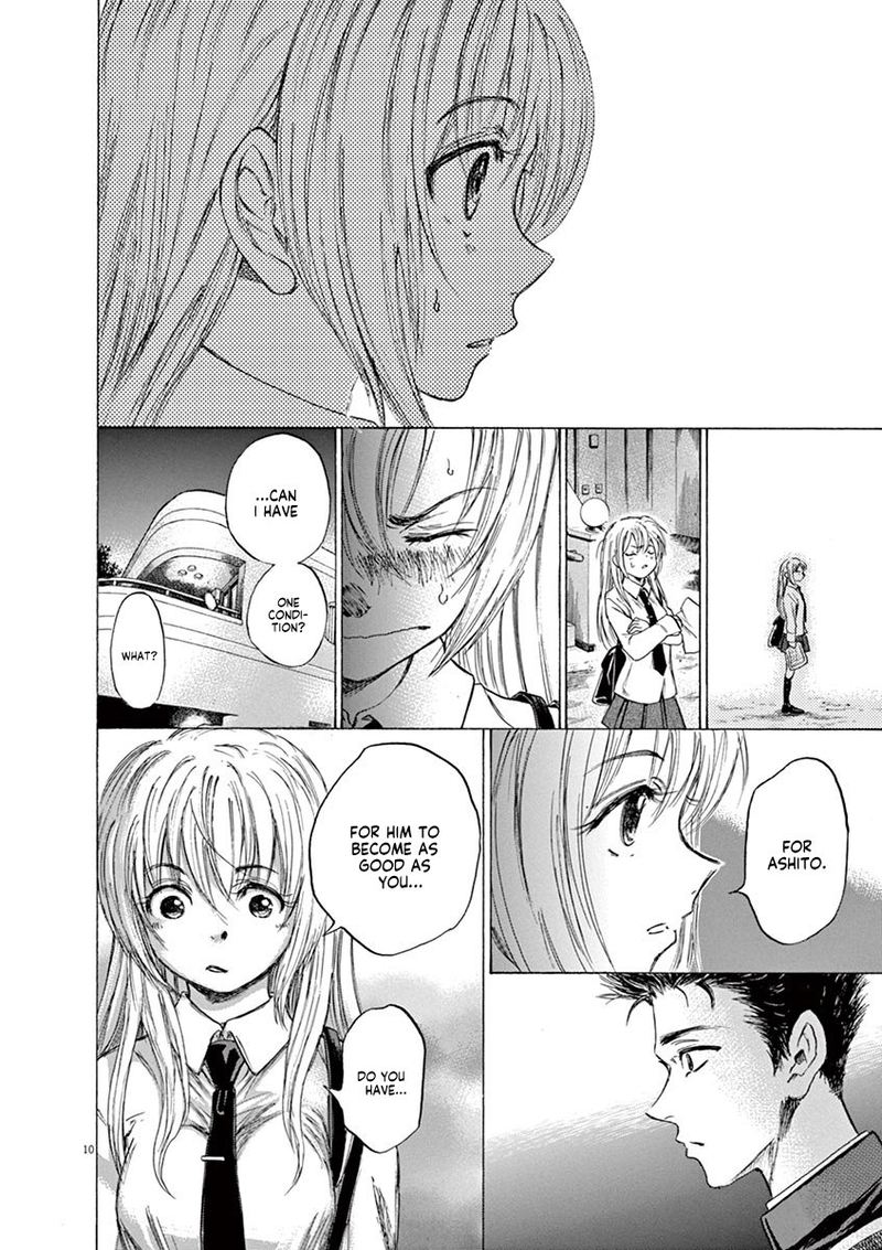 Ao Ashi 72 10