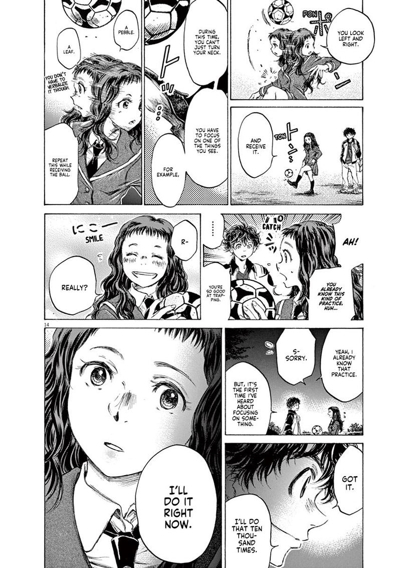 Ao Ashi 72 14