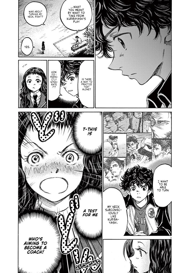 Ao Ashi 72 3