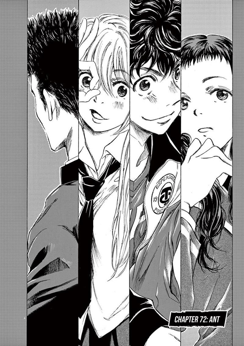Ao Ashi 72 4