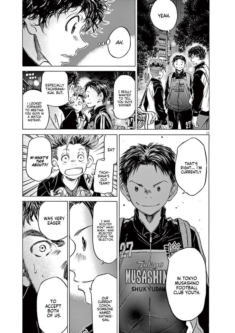 Ao Ashi 74 13