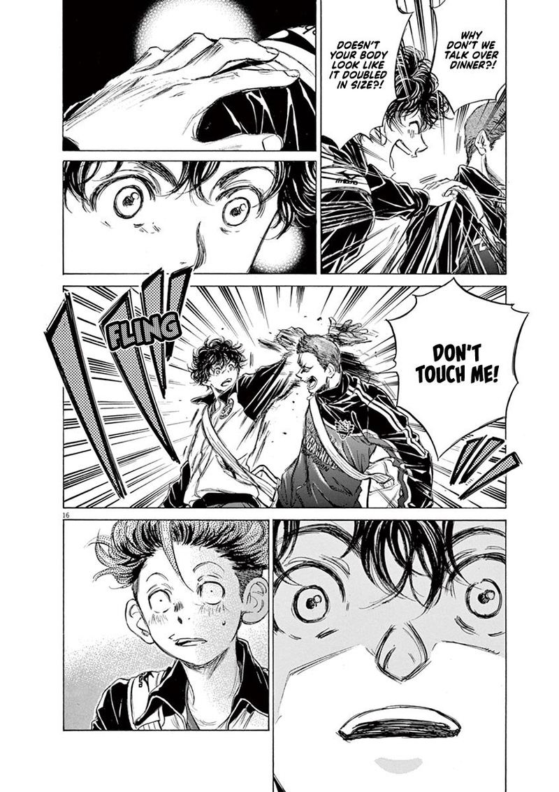 Ao Ashi 74 16