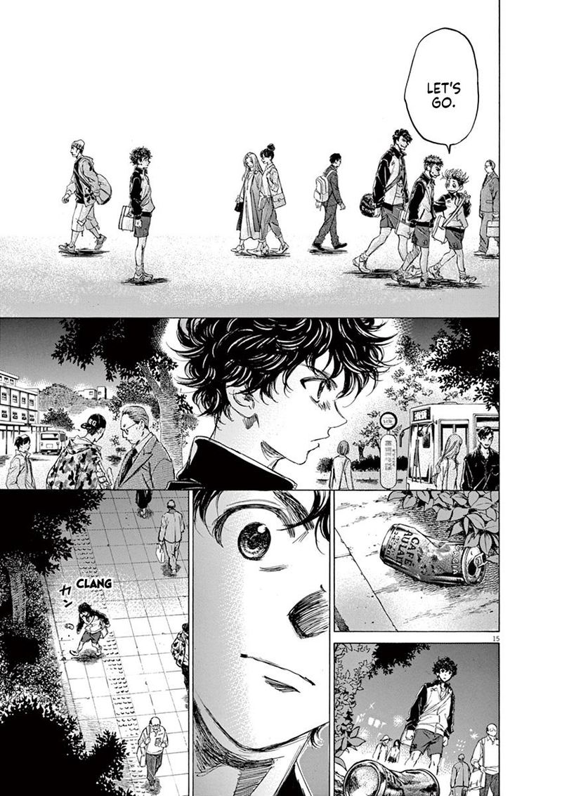 Ao Ashi 75 15