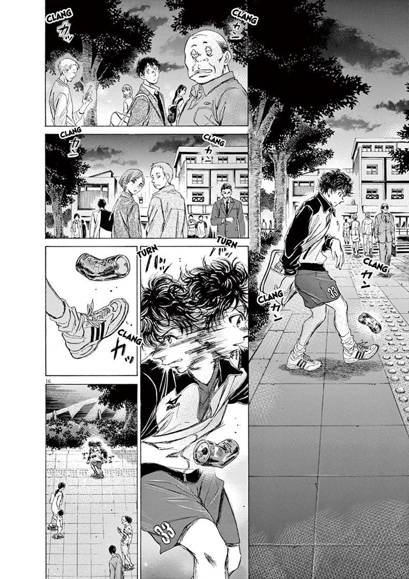Ao Ashi 75 16