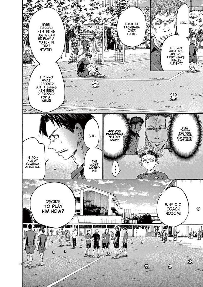 Ao Ashi 76 10