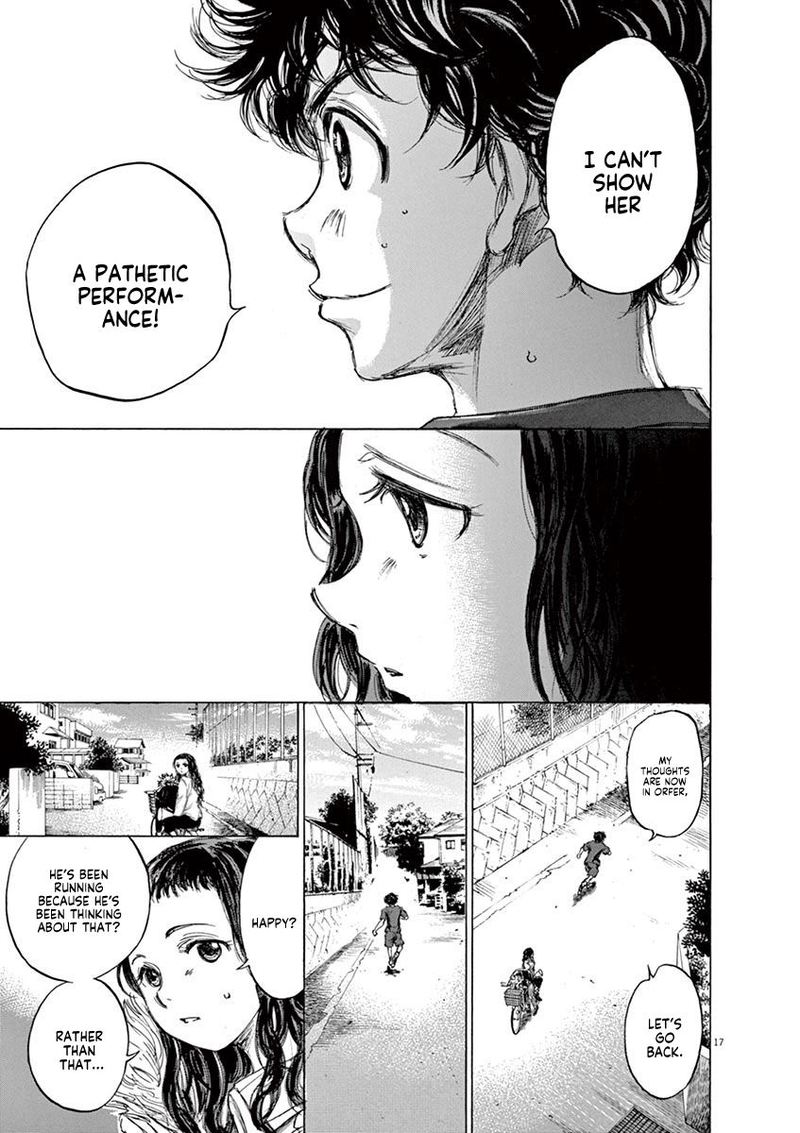 Ao Ashi 76 17