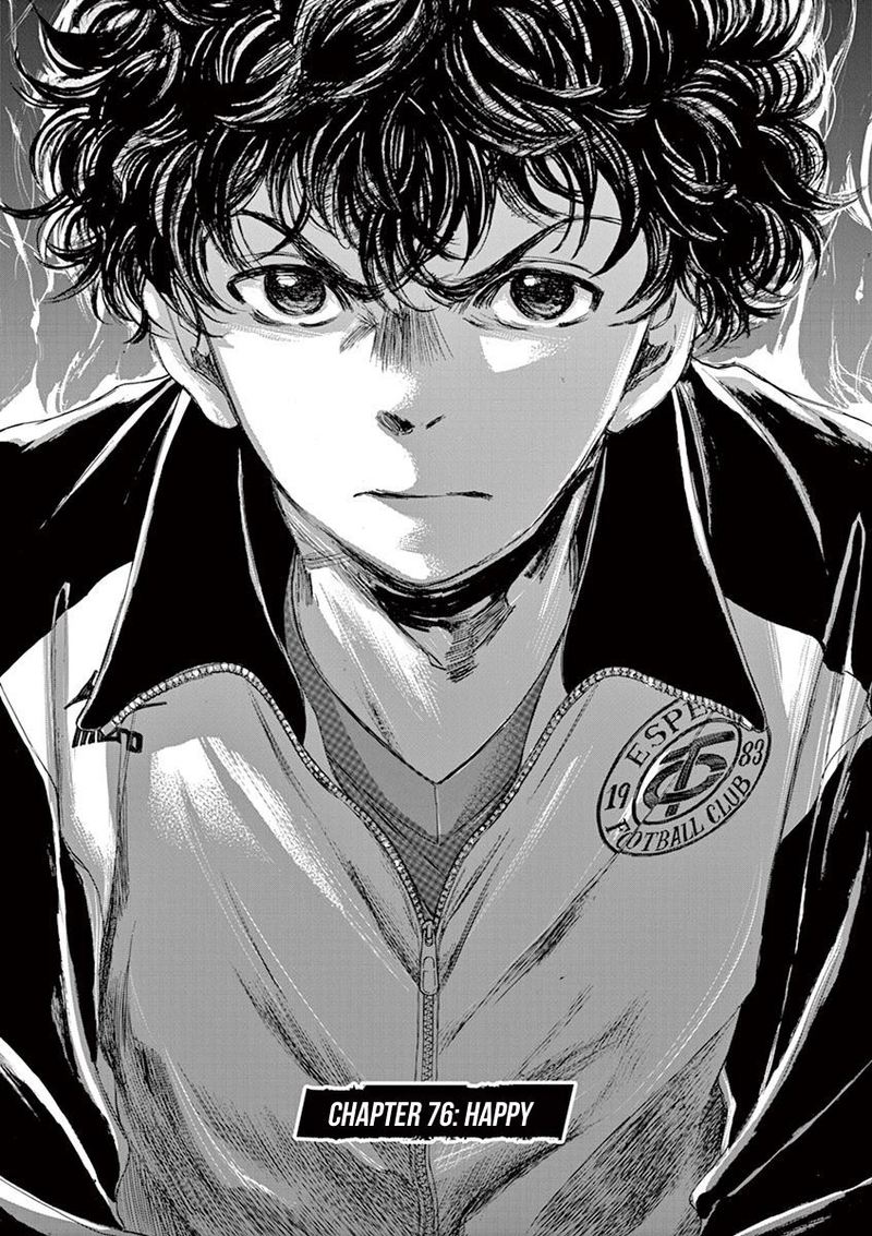 Ao Ashi 76 5