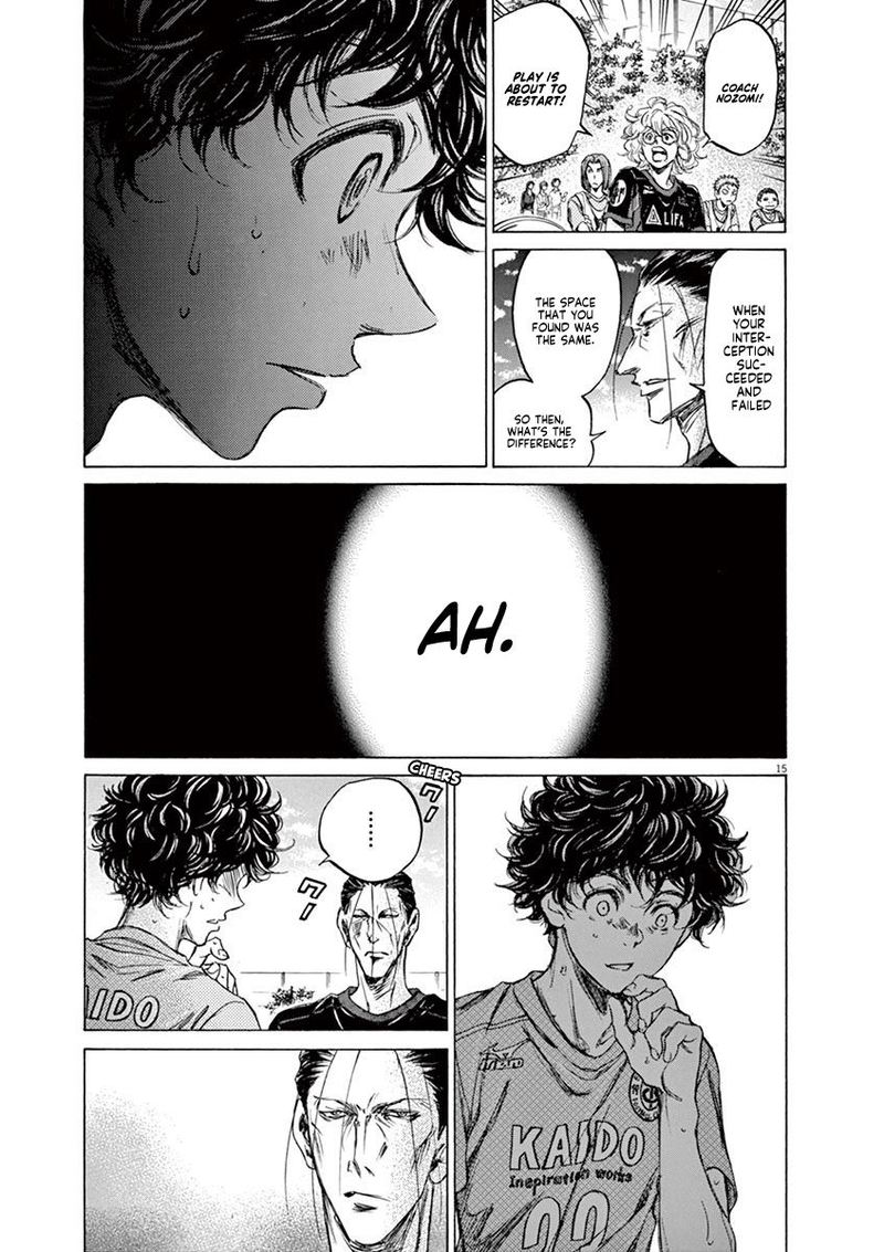 Ao Ashi 78 14