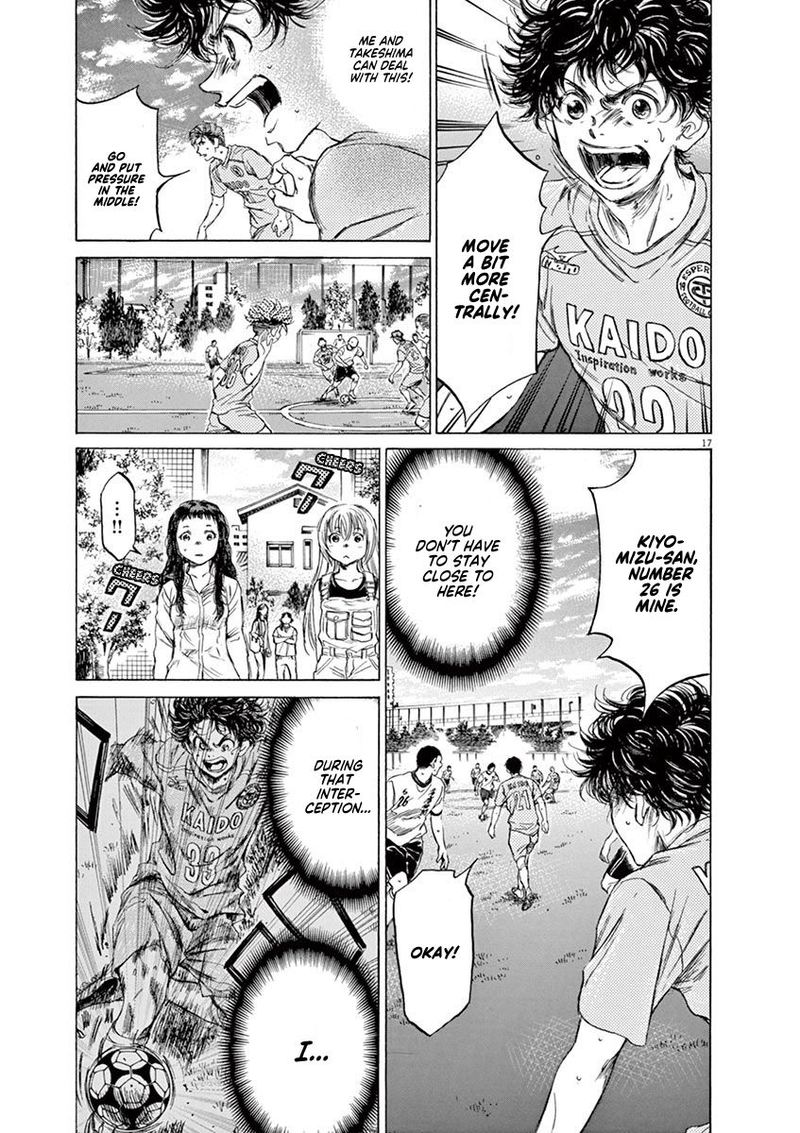 Ao Ashi 78 16