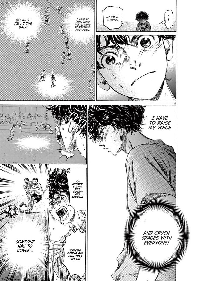 Ao Ashi 78 18