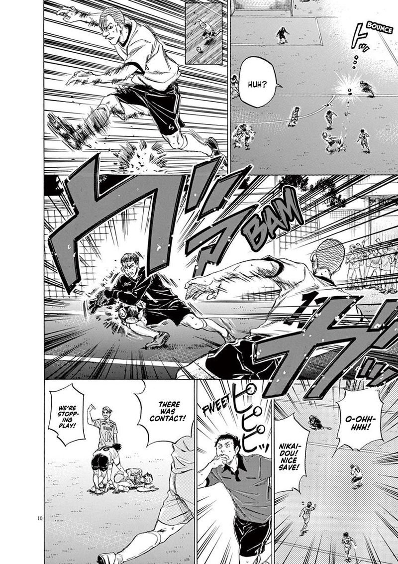 Ao Ashi 78 9