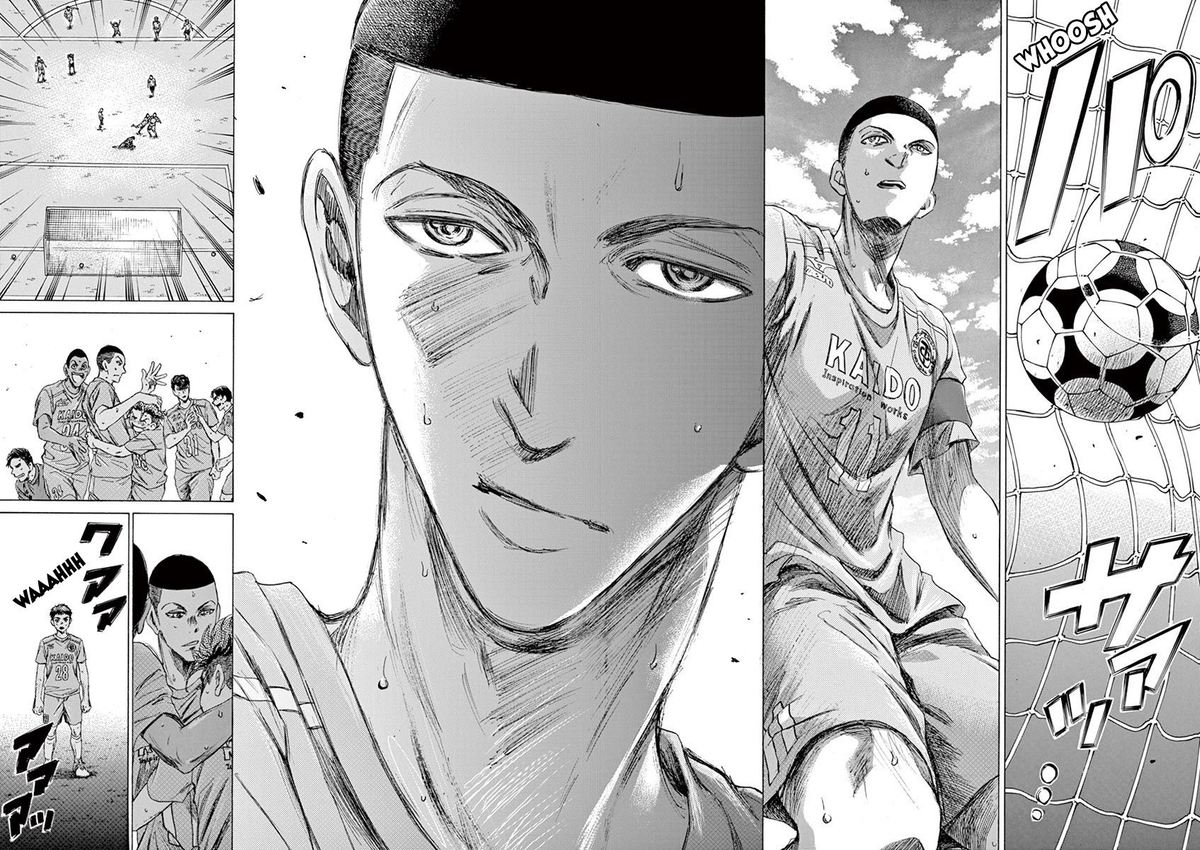 Ao Ashi 79 16