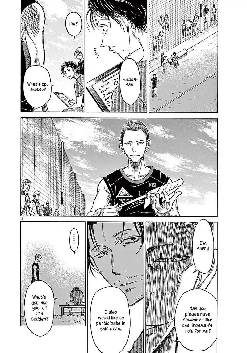 Ao Ashi 8 20