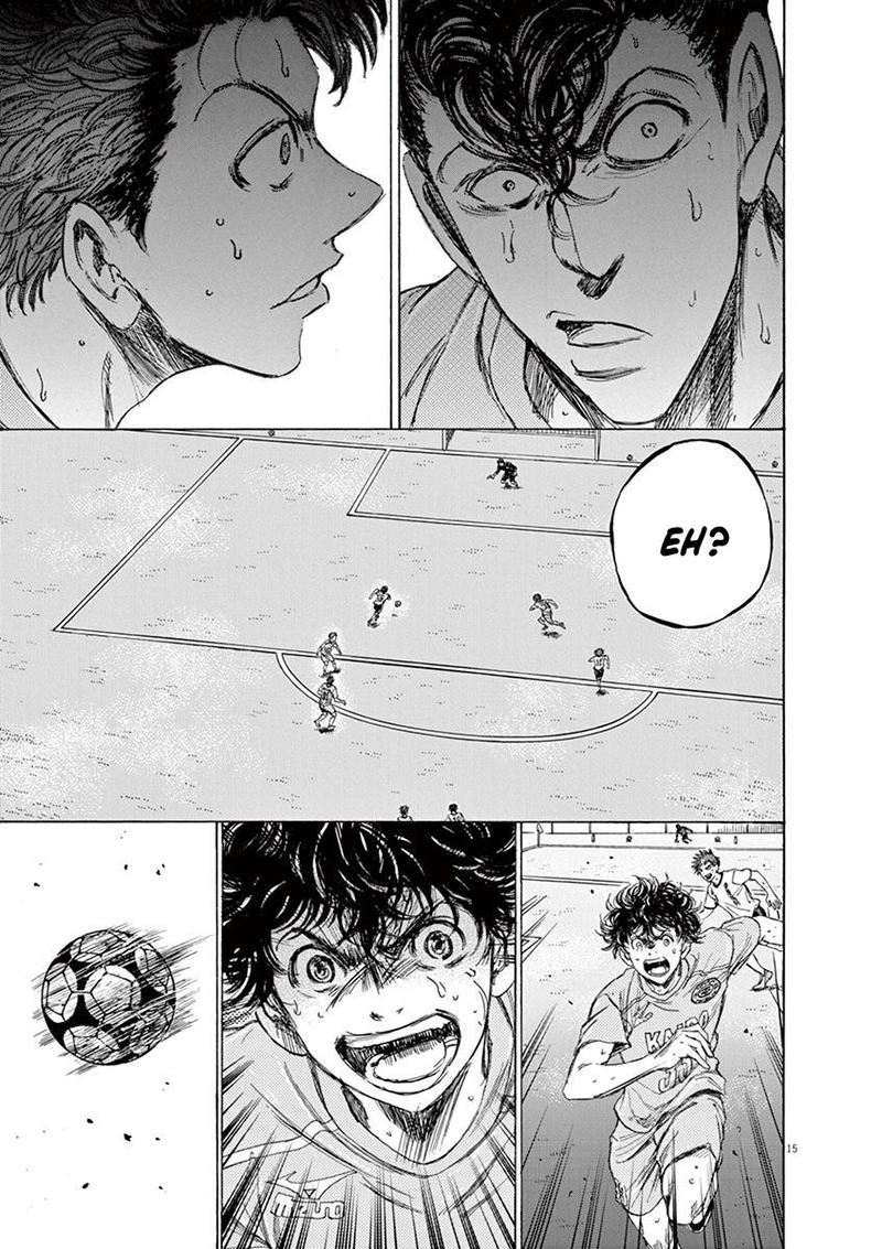 Ao Ashi 80 15