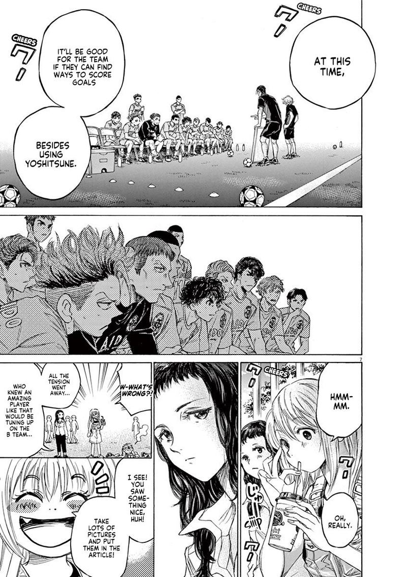 Ao Ashi 80 7