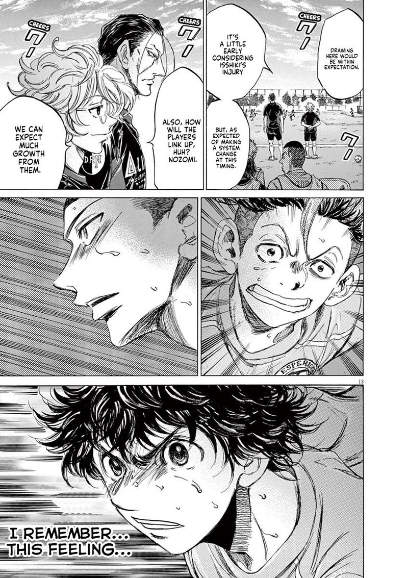 Ao Ashi 81 13