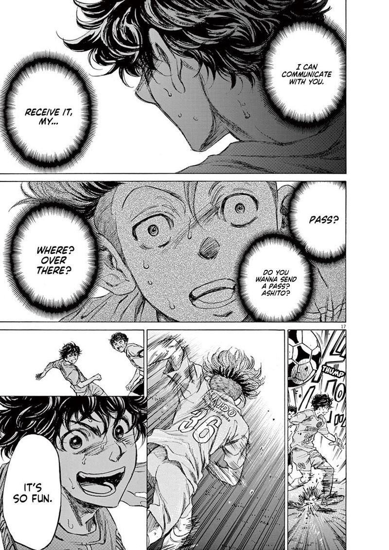 Ao Ashi 81 17