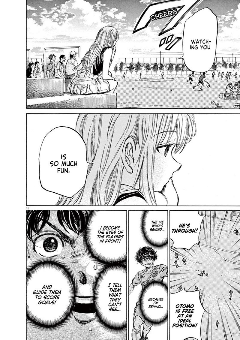 Ao Ashi 81 18