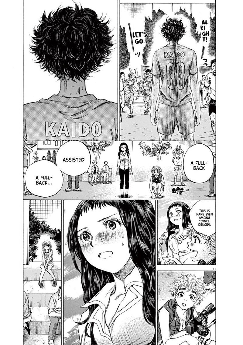 Ao Ashi 82 11