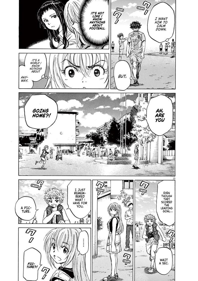 Ao Ashi 82 15