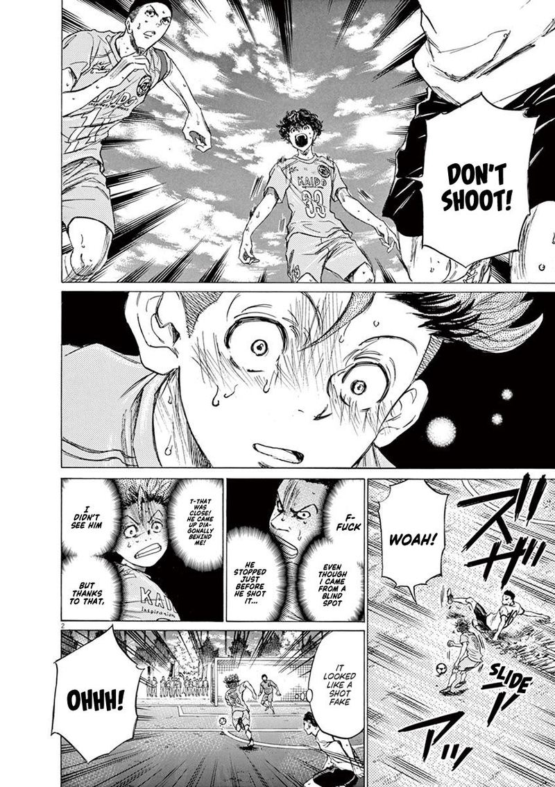 Ao Ashi 82 2