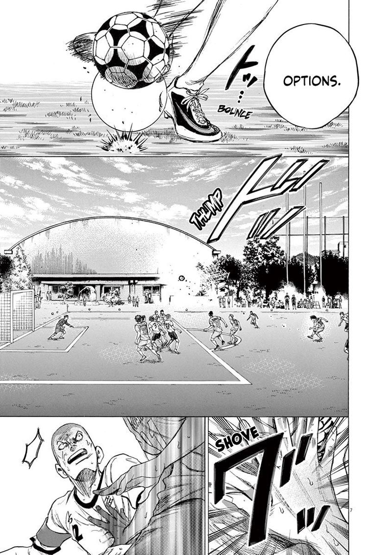 Ao Ashi 82 7
