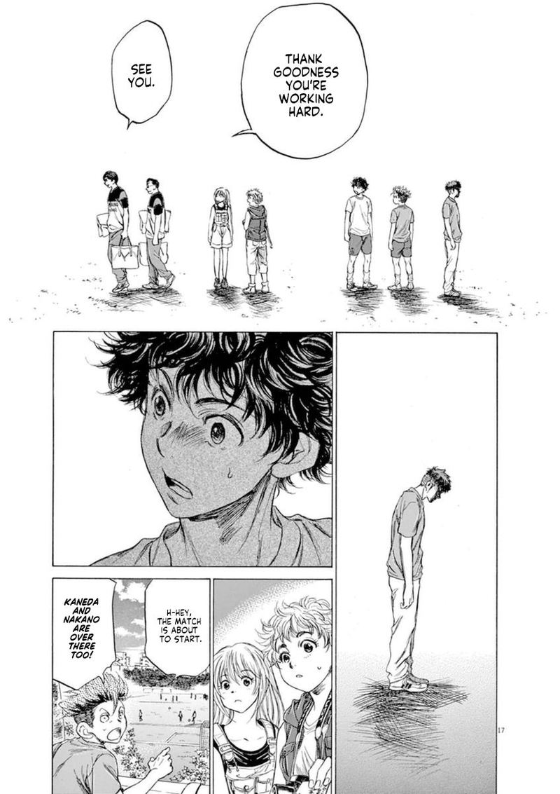 Ao Ashi 84 23