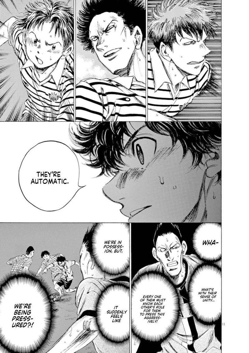 Ao Ashi 85 11