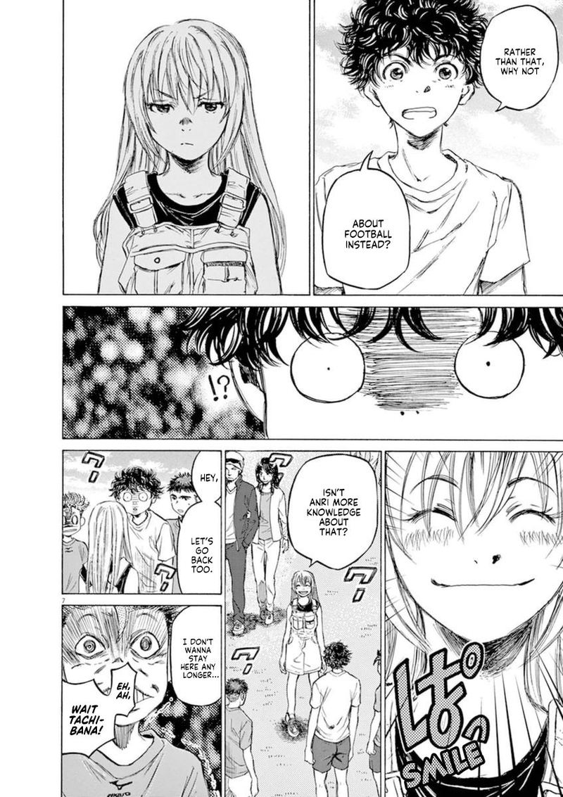 Ao Ashi 86 8