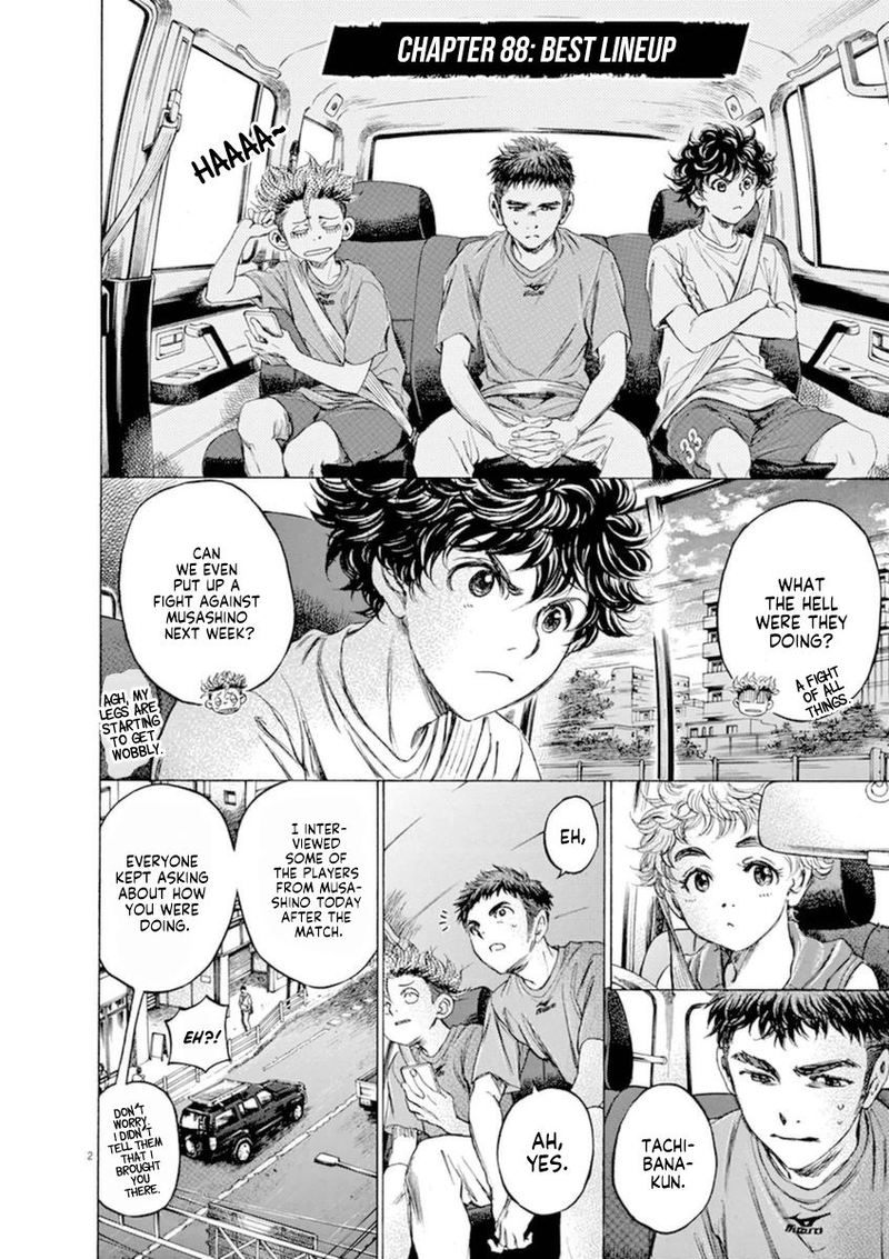Ao Ashi 88 2