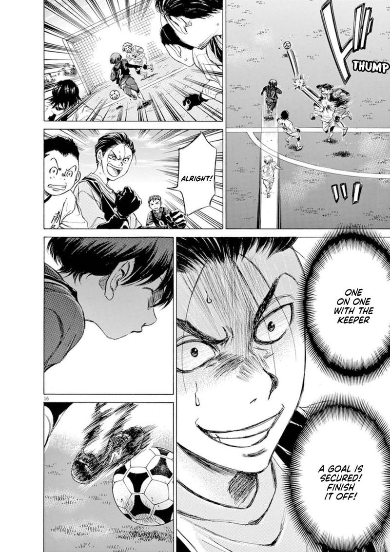 Ao Ashi 89 16
