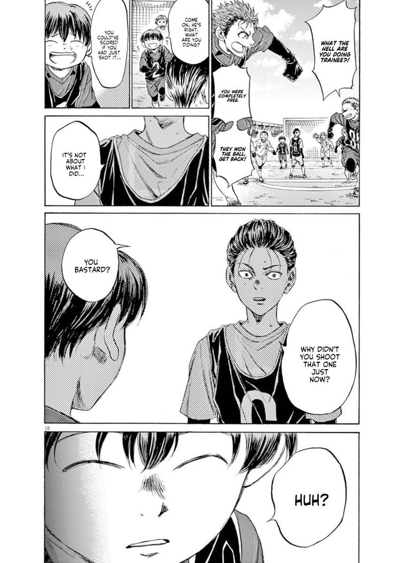 Ao Ashi 89 18