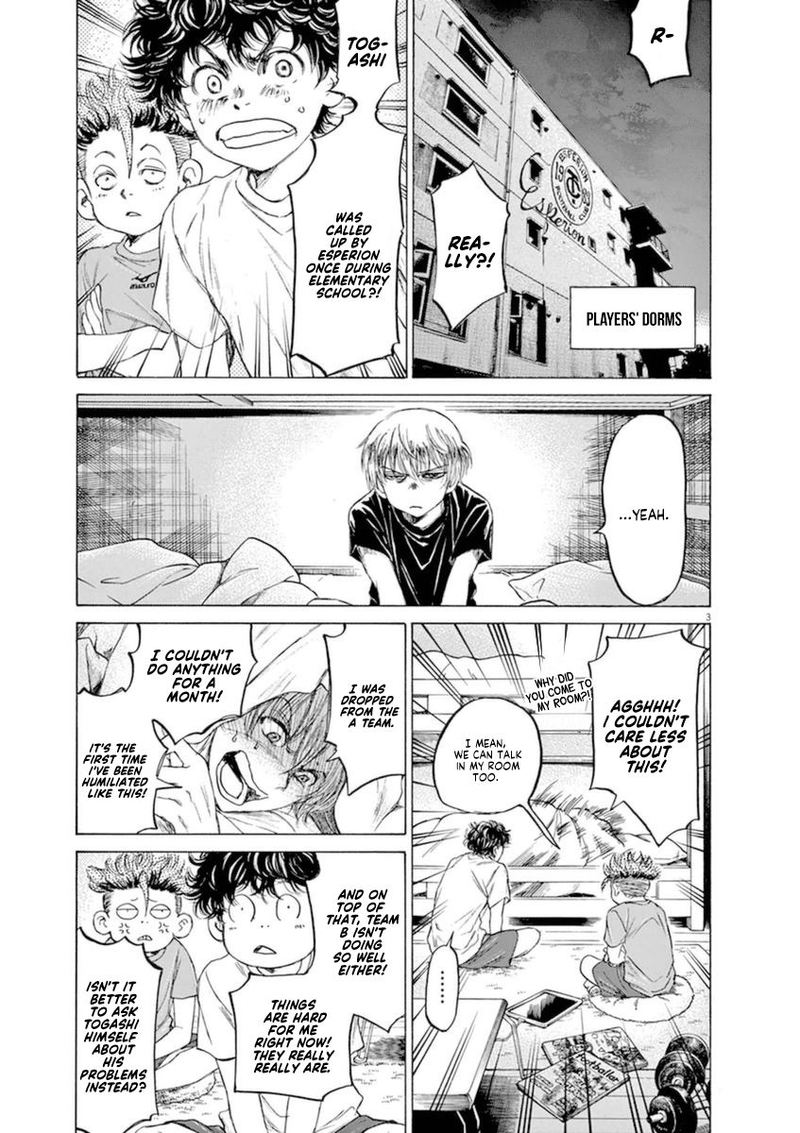 Ao Ashi 89 3