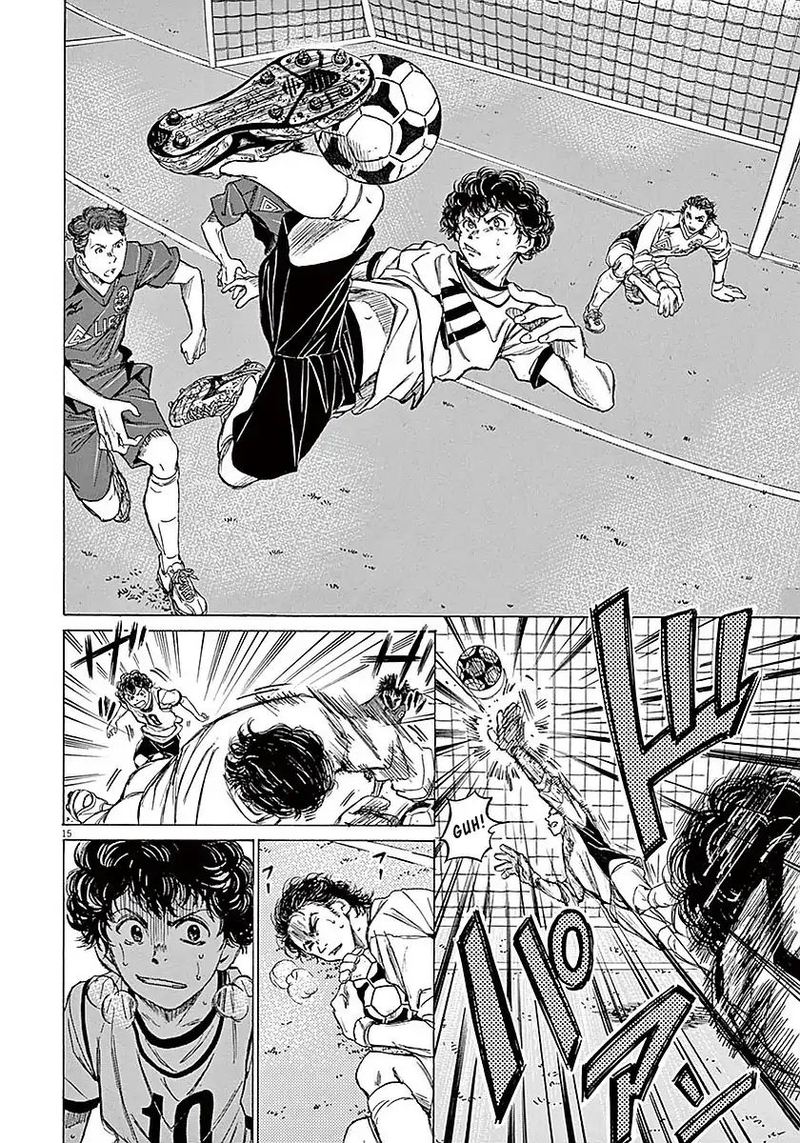 Ao Ashi 9 14