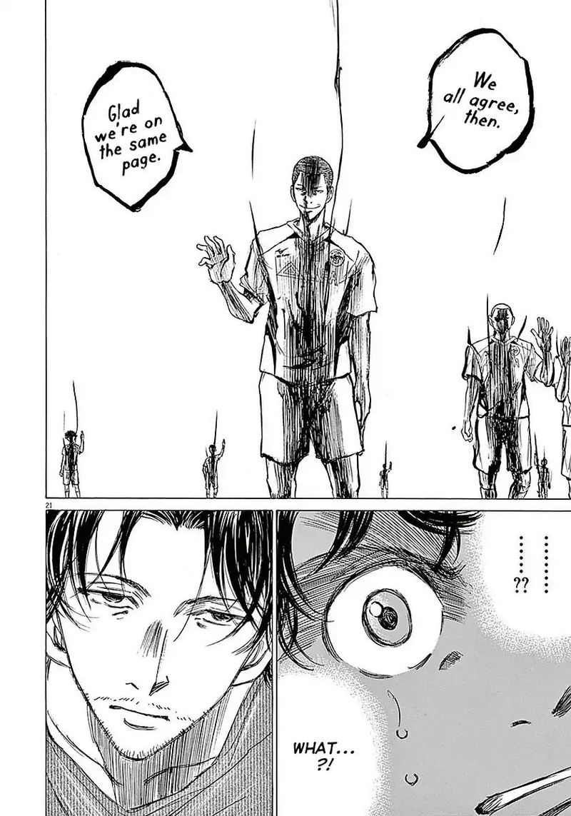 Ao Ashi 9 20