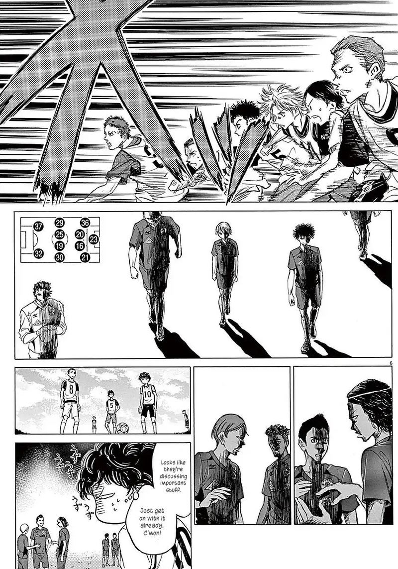Ao Ashi 9 5