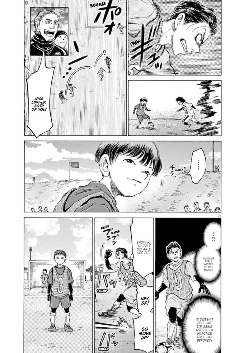 Ao Ashi 90 13