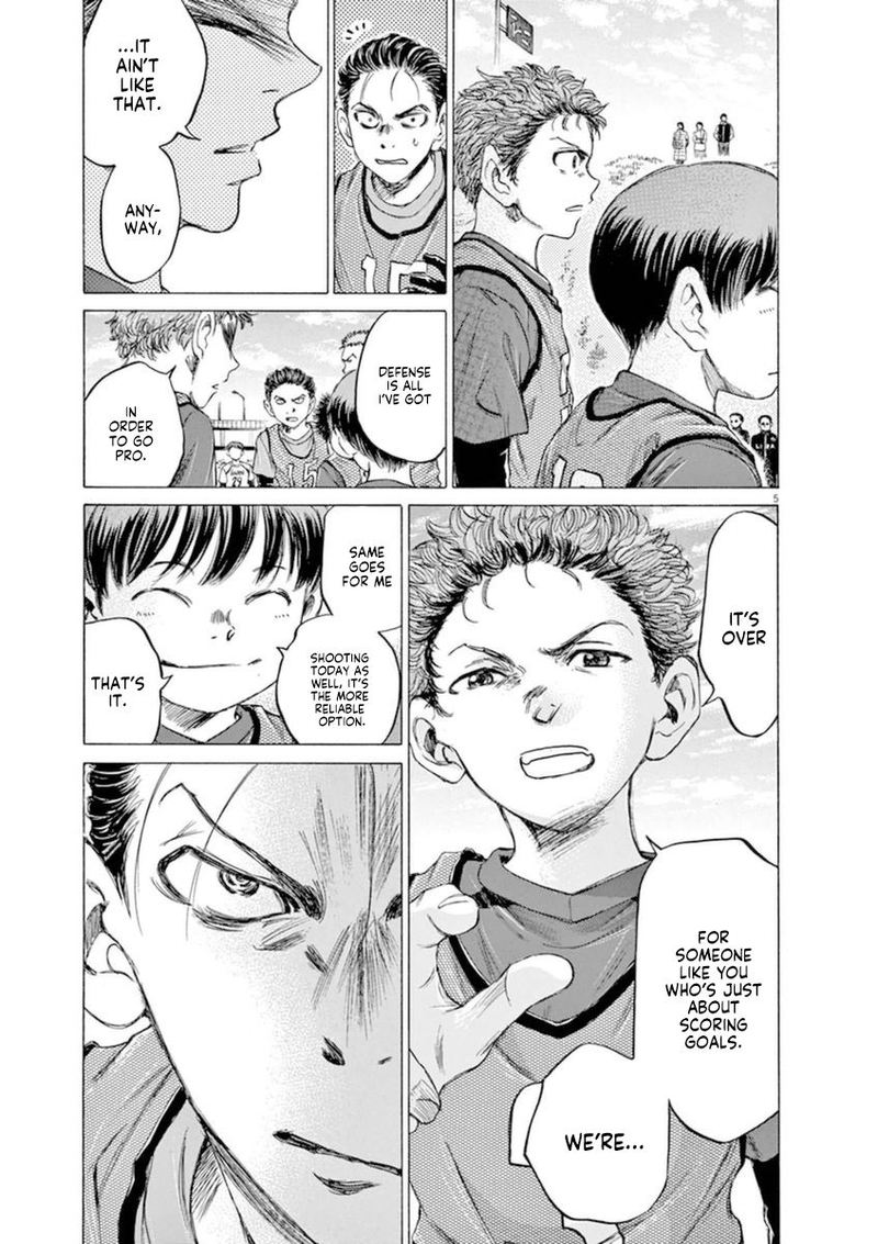 Ao Ashi 91 6