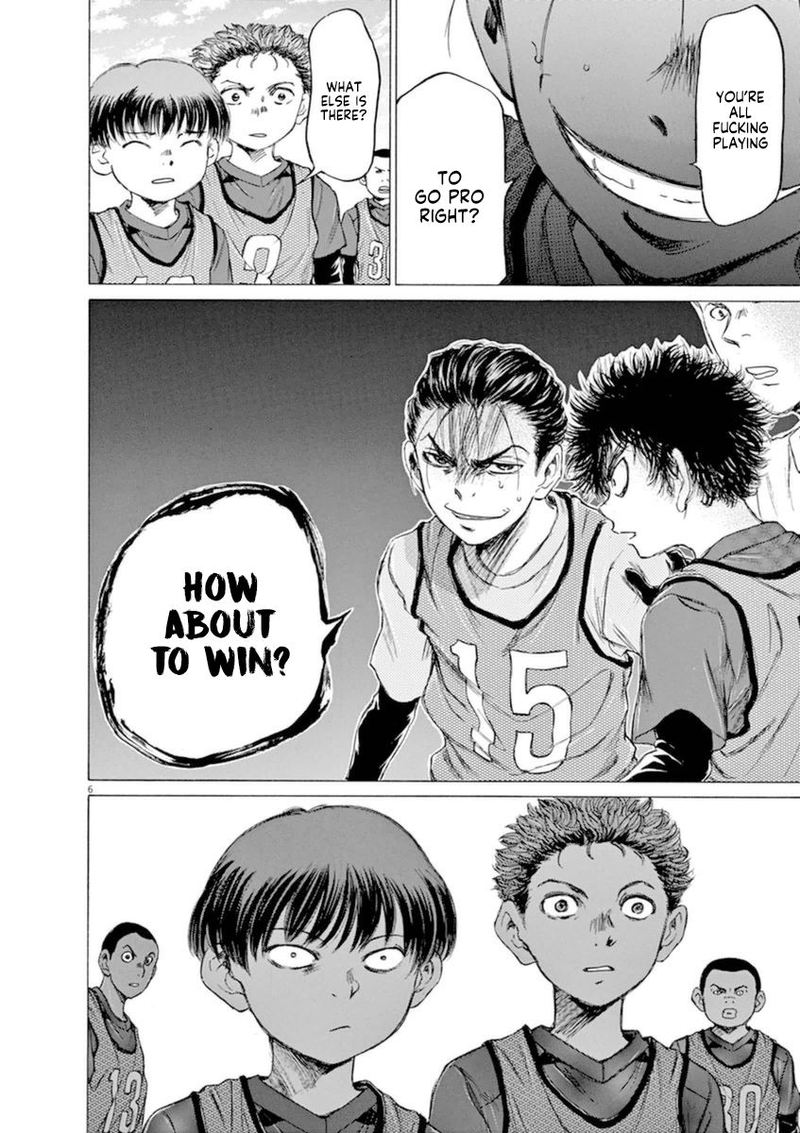 Ao Ashi 91 7