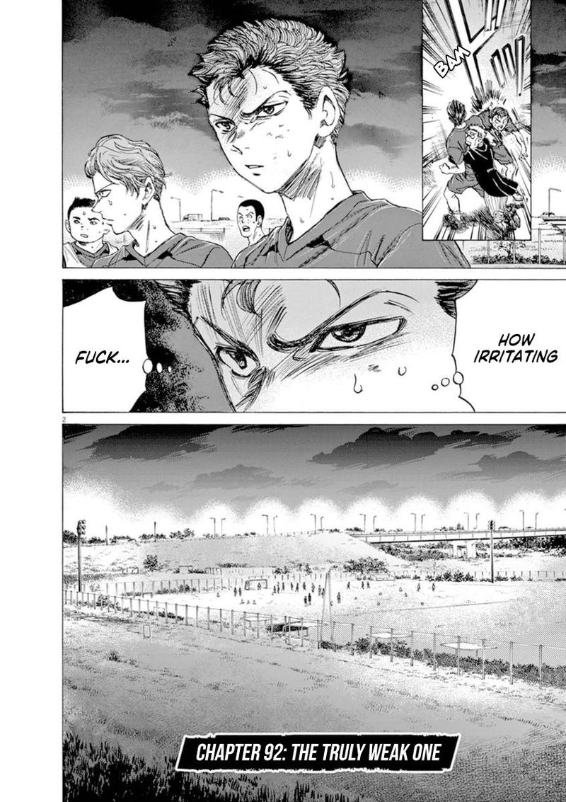 Ao Ashi 92 2