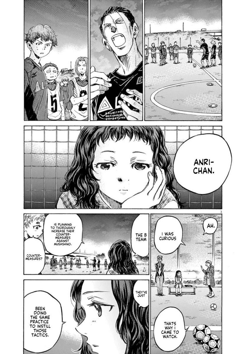 Ao Ashi 92 3