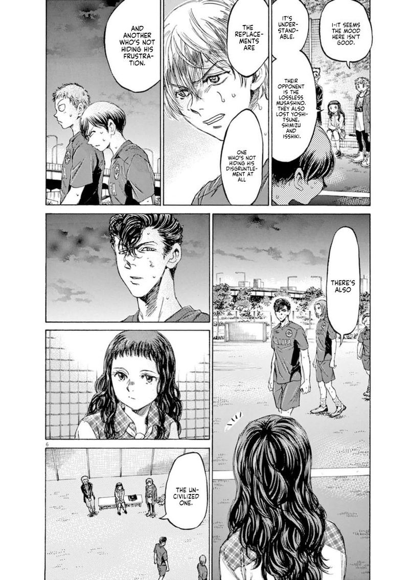 Ao Ashi 92 6