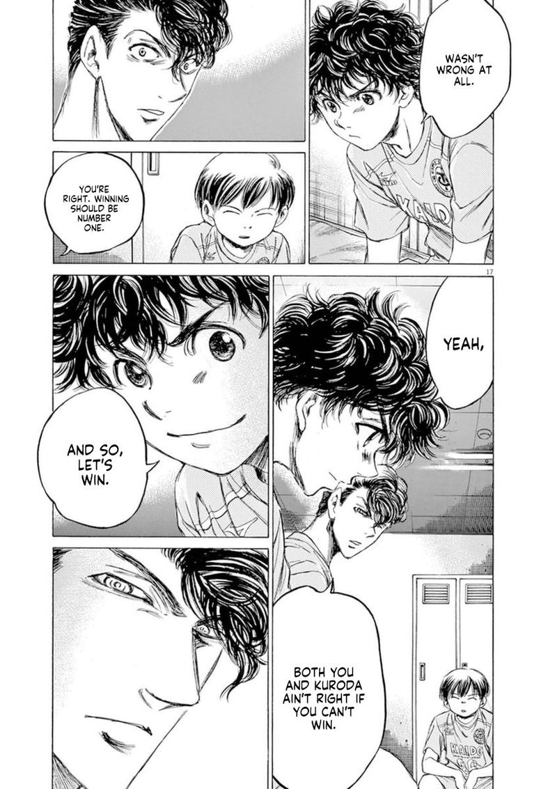 Ao Ashi 93 17