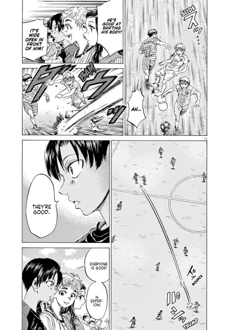Ao Ashi 94 12