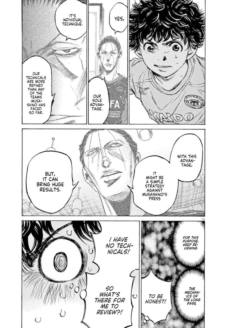 Ao Ashi 94 14